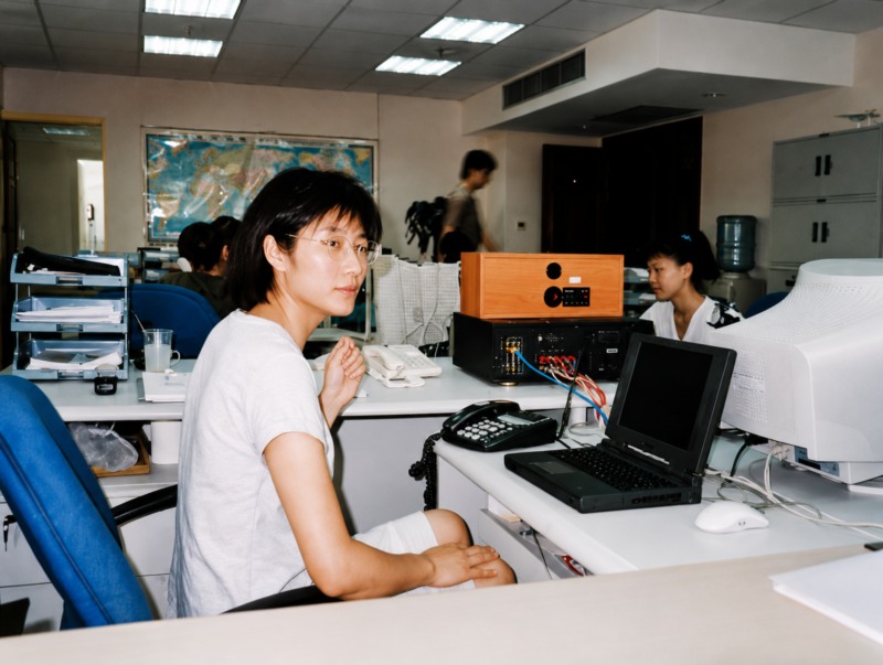 YO OFFICE