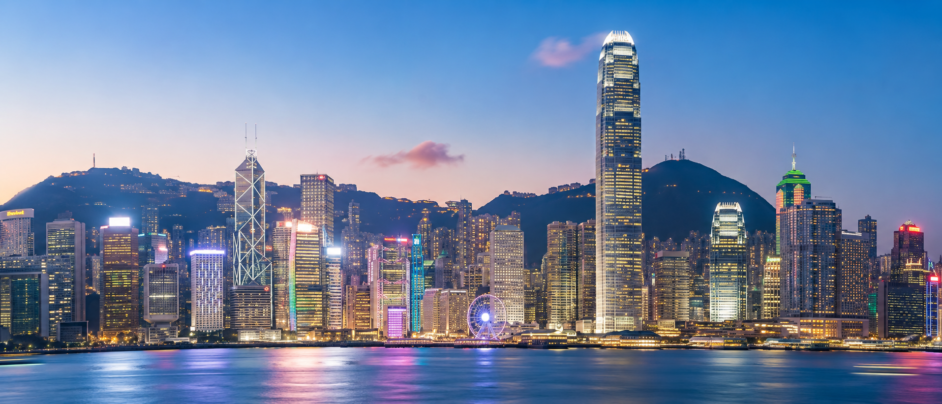 Hong Kong