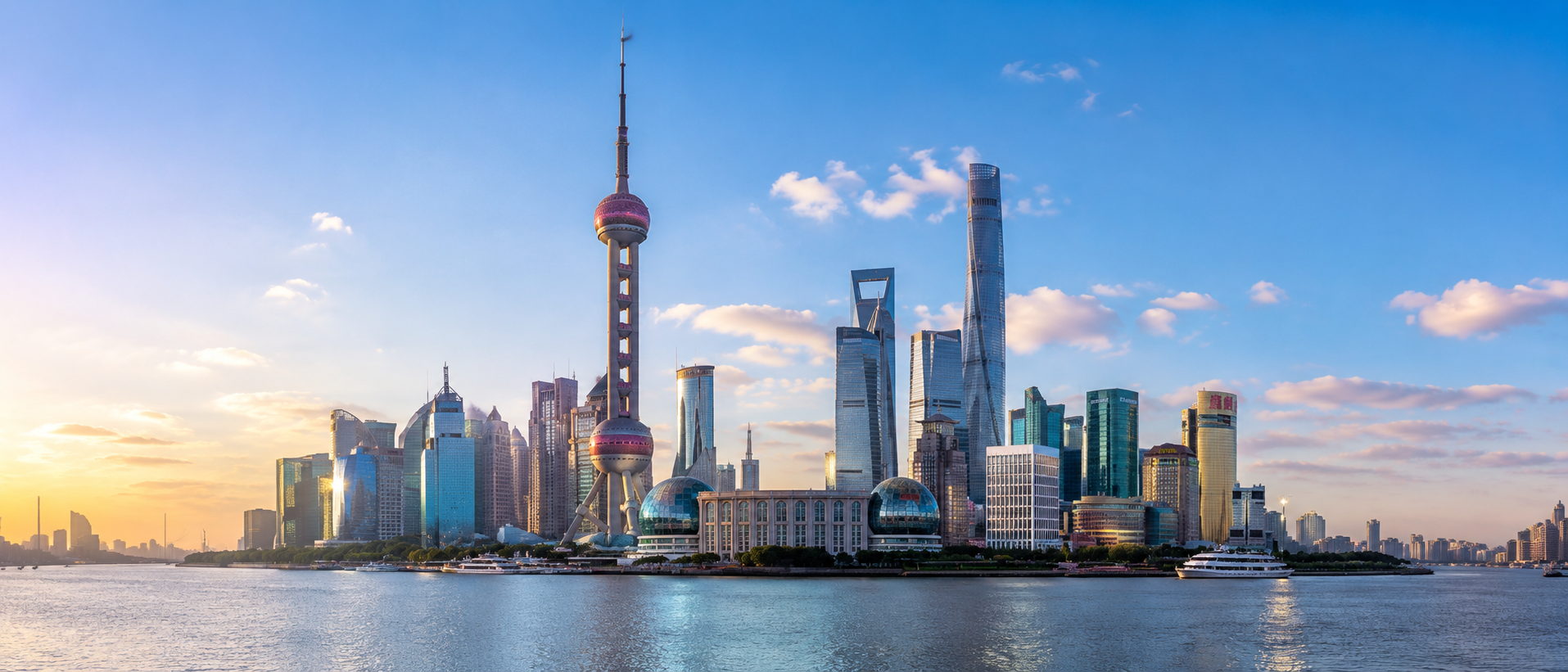 Shanghai
