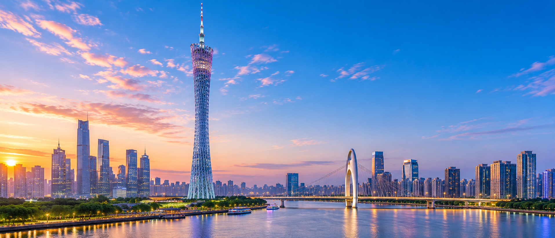Guangzhou