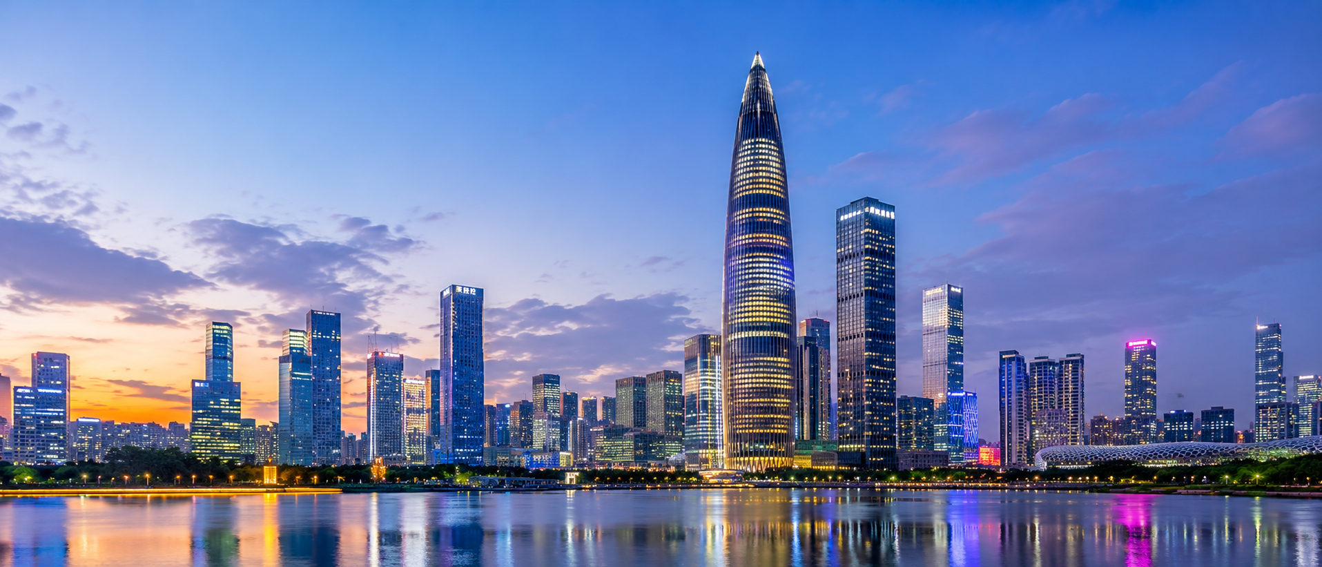 Shenzhen